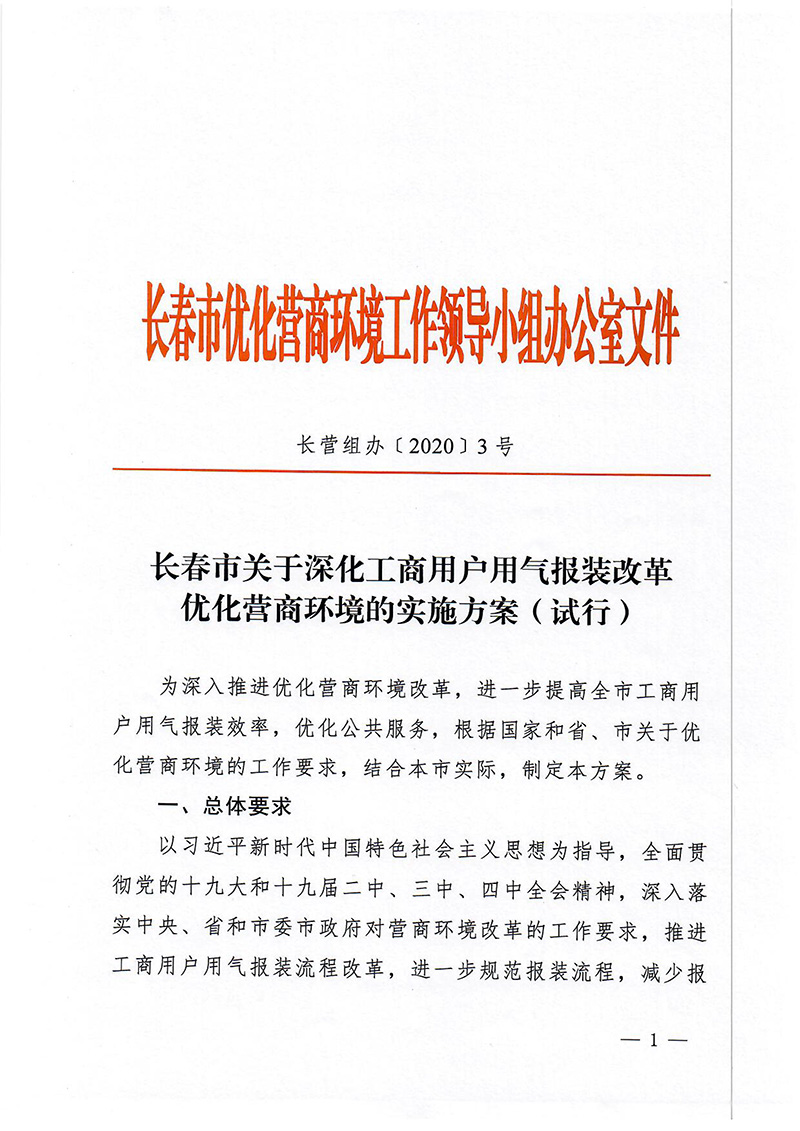 ��ɳjs9��·����(����)���޹�˾����