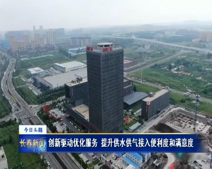 ��ɳjs9��·����(����)���޹�˾����