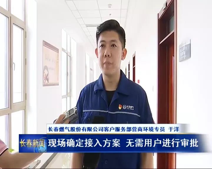 ��ɳjs9��·����(����)���޹�˾����