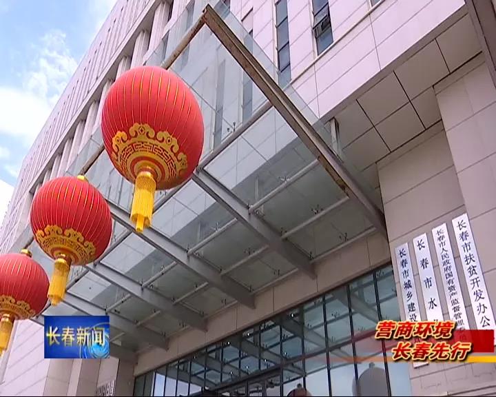 ��ɳjs9��·����(����)���޹�˾����