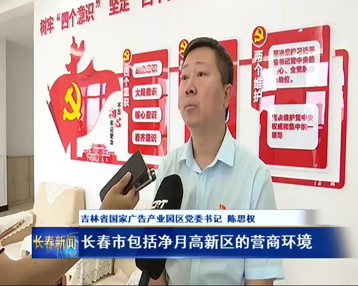 ��ɳjs9��·����(����)���޹�˾����