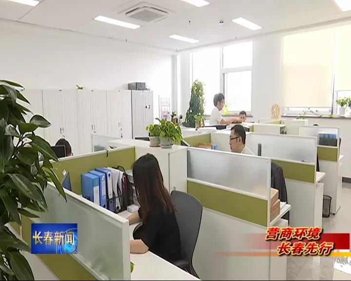 ��ɳjs9��·����(����)���޹�˾����