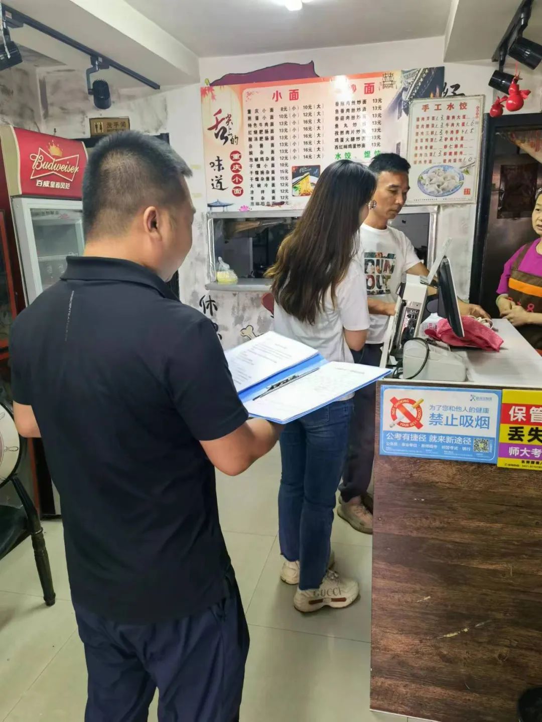 1665451681880927.jpg 微信图片_20221011092138.jpg