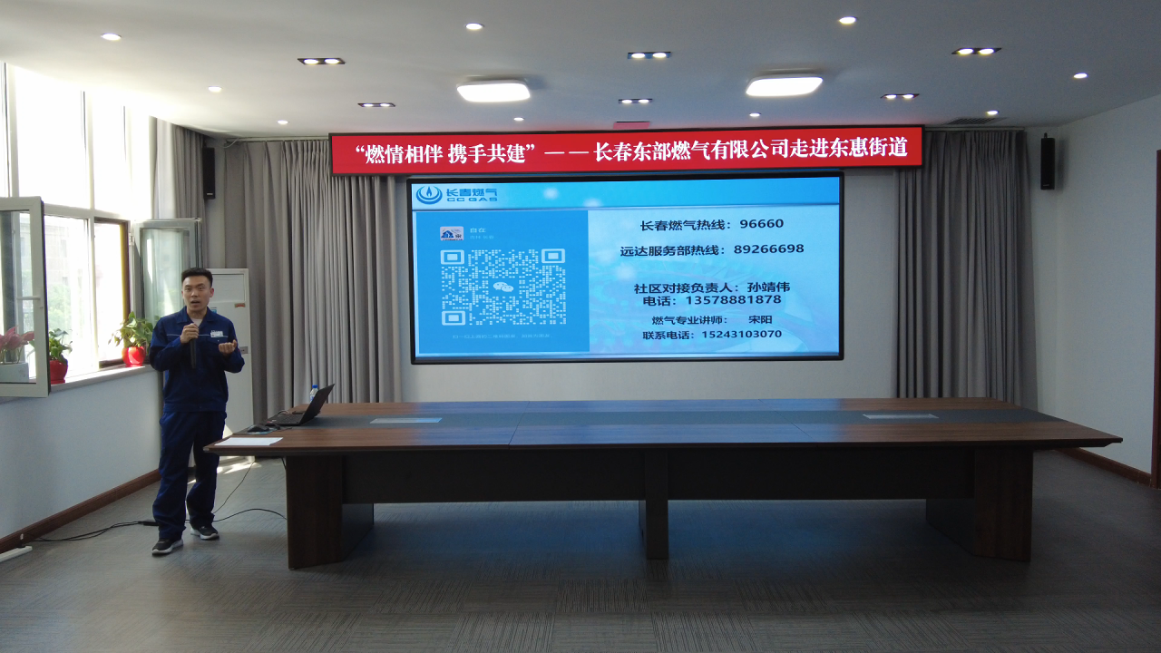 1719905541729052.png ΢ÐÅͼƬ_20240702153049.png