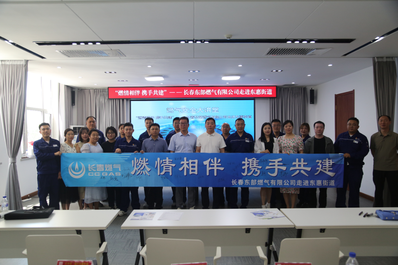 1719905586929282.jpg ΢ÐÅͼƬ_20240702153103.jpg