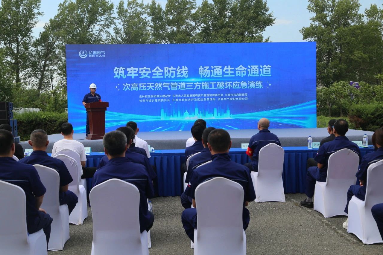 1721382438198837.jpg 1.jpg